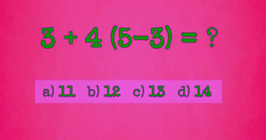 Math Test